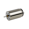 Precision DC Coreless Motor -- 1625N9M - Image
