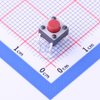 Key/Switch >> Tactile Switches -- 1825910-7 - Image