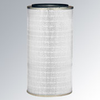 White Ultra-Web Cartridge Filter - Donaldson Torit – Donaldson Company, Inc.