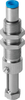 Vacuum suction cup holder - ESH-HCL-4-QS - Festo Corporation
