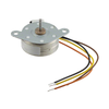 Stepper Motors -- 942-PM25S-048-HHC4-ND - Image