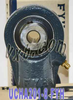 FYH Bearing UCHA201-8 1/2 - Kit8852 - NationSkander California Corporation