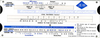 Jem Radiographic Exposure Calculator - 1402 - American Society for Nondestructive Testing (ASNT)