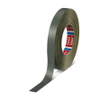 Duct Tapes - 2498542 - RS Components, Ltd.