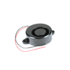 Audio Products - Alarms, Buzzers, and Sirens - PS-580AQ - Acme Chip Technology Co., Limited