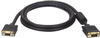 VGA Coax High-Resolution Monitor Extension Cable with RGB Coax (HD15 M/F), 2048 x 1536 (1080p), 75 ft. -- P500-075 - Image