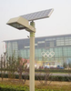 Solar Street Light (S-SL10) -  - Greenshine New Energy Co., Ltd.