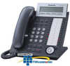 Panasonic Expandable IP 24 Button Speakerphone with 3 Line.. - KX-NT343 - TelephoneStuff.com