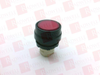 Pushbutton - 57342082 - Radwell International