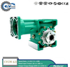 Adjustable backlash worm Gearbox -- CYCM063 - Image