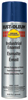 High Performance V2100 System -- V2124838 - Image