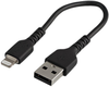 Usb Cable, 2.0 A Plug-Plug, 150Mm Rohs Compliant Startech - 32AK1208 - Newark, An Avnet Company