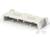 Automotive Headers - 1554287-5 - TE Connectivity