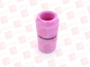 Nozzle - 42371003 - Radwell International