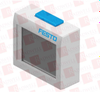 Servo Drive/Servo Control - 100769071 - Radwell International