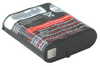 M-50 Battery Ni-MH 3.6V 1300mAh for Talkabout T5320,5400 etc. -- M-50