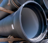 Ductile Iron Pipe -- TR Flex® Restrained Joint Pipe - Image