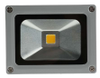 Floodlights - 1704259 - RS Components, Ltd.