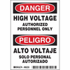 Labels, Stickers, Decals - Preprinted - 2267-86235-ND - DigiKey