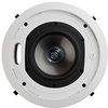 Ceiling Monitor System - CMS601 DC - Visual Sound, Inc.