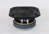 Speaker - KC4MB-8B - MISCO