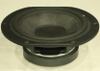 HDS Woofer, 5.25