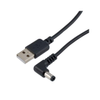 Between Series Adapter Cables - 5073-DC5521MRU-3FT-ND - DigiKey
