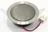 Speakers - 527004 - RS Components, Ltd.