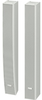 Line Array Speaker - SR-H2S - Visual Sound, Inc.