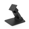 Accessories - 2084-UPOS-P07-A100-ND - DigiKey