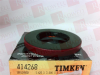 Seal - 27175157 - Radwell International