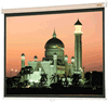 Video Format Manual Wall or Ceiling Front Projection Screen - Video Format - Visual Sound, Inc.
