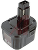 Battery; 1500 mAh; 12 V; NICAD - 70157343 - Allied Electronics, Inc.