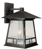 9073BB Exterior -Wall Mount - 690281 - Capital Lighting, Inc.
