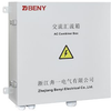 AC Combiner BBWX-4 - Image