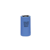 Aluminum Electrolytic Capacitors - 550802T300DF2E-ND - DigiKey