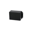 Boxes - CU-795-MB-ND - DigiKey