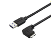 USB Cables - 1932865 - RS Components, Ltd.