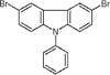 3,6-Dibromo-9-phenylcarbazole - D2981 - TCI America