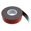 Tape - 1067-5952-1.5-5-ND - DigiKey