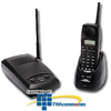 Iwatsu Adix IX-DCKT970 Digital Cordless Phone - 109500 - TelephoneStuff.com