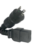 Power, Line Cables and Extension Cords - 1939-1585-ND - DigiKey