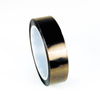 Tape - 