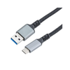 USB Cables -- 5073-CAUC32AC-MM-F1M-ND - Image