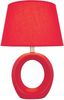 LS-20585RED   (VIKO ) - 88675432487 - Lite-Source, Inc.