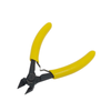 Wire Cutters - S165-ND - DigiKey