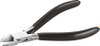 Cutters - 2213184 - RS Components, Ltd.
