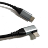 Type-C To Type-C 90° Fast Charging Cable -  - Shenzhen QH Industrial Co., Ltd