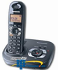 Panasonic 5.8 GHz Expandable Digital Cordless Phone with.. - KX-TG4321B - TelephoneStuff.com
