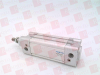 Pneumatic Cylinder - 11233842 - Radwell International